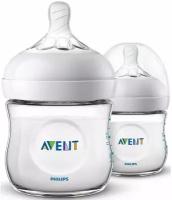 Набор бутылочек Philips Avent SCF030/27