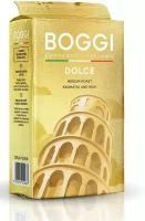 Кофе молотый BOGGI Dolce, 250 г