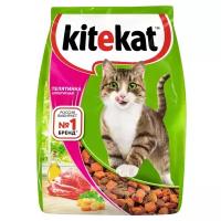 KITEKAT аппетитная телятинка для взрослых кошек (0,8 кг х 10 шт)