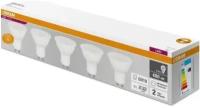 Светодиодная лампа Ledvance-osram Osram LVPAR1650 6SW/840 230V GU10 Экопак1X5 RU (упаковка 5шт)