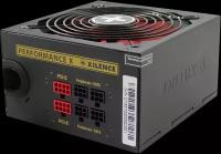 XILENCE Performance X, XP750MR9, 750W, A.PFC, 80+ Gold, modular