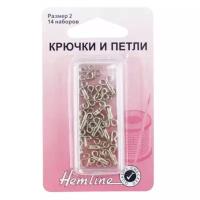 Hemline Крючки и петли пришивные для одежды размер № 2 400.2, никель, (14 шт.)