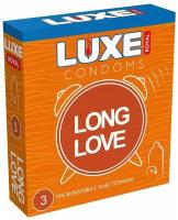 Презервативы с продлевающим эффектом LUXE Royal Long Love - 3 шт