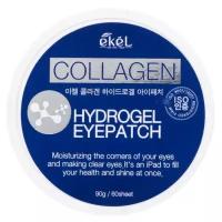 Ekel Гидрогелевые патчи для кожи вокруг глаз Collagen Hydrogel Eyepatch, 60 шт