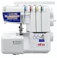 Оверлок Elna 664PRO белый