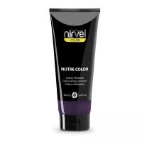 Nirvel Оттеночная гель-маска Nutre Color Dark Aubergine, тёмно-баклажановый, 200 мл