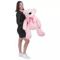 509-2016 Мягкая игрушка Тутси "Медведь" (игольчатый) розовый, 60 см