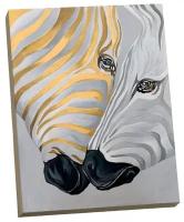Картина по номерам с поталью (40х50) Две зебры (11 цветов) HR0387