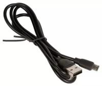 Кабель USB MicroUSB Remax RC-138m <черный>