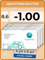 CooperVision Biomedics 55 Evolution Asphere (4 упаковки по 6 линз) -1.00 R 8.6 D 14.2