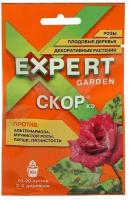 Средство от болезней растений "Expert Garden" "Скор", 2 мл