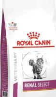 Royal Canin renal select для кошек 2кг