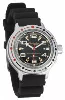 Мужские наручные часы Восток Амфибия 420335-resin-black, полиуретан, черный