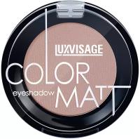 Матовые тени для век LUXVISAGE COLOR MATT тон 13 ASH ROSE