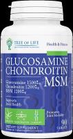 Глюкозамин хондроитин МСМ. Хондропротекторы для суставов Glucosamine, Chondroitin and MSM, 90 капсул