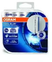 OSRAM 66240CBIHCB Лампа ксеноновая Osram XENARC® COOL BLUE® INTENSE 6000К D2S (35W 85V P35d-2) 2шт