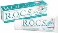 R.O.C.S. R.O.C.S. Medical Minerals Fruit гель реминерализирующий фруктовый 45 гр