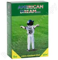 Семена газона Green Meadow Американ Дрим (American Dream) Универсал, 1000 г