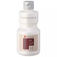 Goldwell Фиксатор Vitensity Fix 1:1, 1000 мл