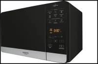 Микроволновая печь Hotpoint-Ariston MWHA 27343 B