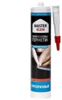 Герметик силиконовый аквариумный прозрачный "Master Klein" 280мл. (25)! зимняя акция!