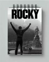 Блокнот Рокки - Rocky № 6