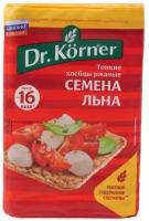 Хлебцы хрустящие Dr.Korner «Ржаные» с семенами льна 100г, Россия