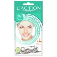 L'action Маска очищающая Cucumber Purifying SPA Mask, 20 г