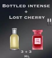 Масляные духи набор crazyDanKos Boss Bottled + Lost Cherry (Спрей 3+3 мл)