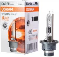 Лампа ксеноновая Osram Xenarc Original 66250 D2R 12V 35W 4100, 1 шт