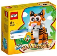 Конструктор LEGO Seasonal 40491 Год Тигра