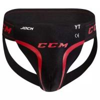 Ракушка CCM Jock YTH