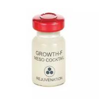 HIKARI Laboratories Rejuvenation Growth-f Meso-cocktail Регенерирующий и восстанавливающий мезококтейль для лица