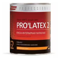 Краска латексная Parade Professional E2 Pro’Latex2 глубокоматовая белый 0.9 л