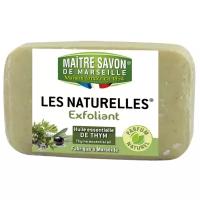 Maitre Savon de Marseille Мыло-эксфолиант кусковое Тимьян