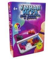 Умная игра / игры настольные / игра для развития мышления / для детей / крести и нолики / головоломка