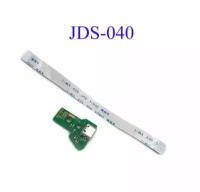Плата JDS - 040 usb-разъем со шлейфом для зарядки беспроводного геймпада SONY PLAYSTATION DUALSHOCK 4