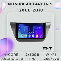 Штатная магнитола TS7 ProMusiс Mitsubishi Lancer 9 /Мицубиси Лансер 9/Митсубиши/Ланцер/2+32GB/ Android 10/2din/ головное устройство/ мультимедиа