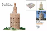 Башня Torre del Oro, 250х250х375, 2750 деталей, сложность 9/10, керамический конструктор Aedes Ars (Испания)