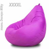 Кресло-мешок для высокого человека сиреневого цвета Размер XXXXL ( 145-105см ) Дюспо милки, форма Груша