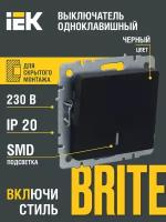 BRITE Выключатель 1-клавишный с индикацией 10А ВС10-1-1-БрЧ черный IEK