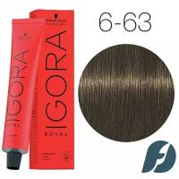 Schwarzkopf Professional Igora Royal Крем-краска для волос 6-63, 60 мл