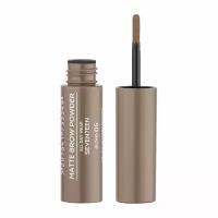 SEVEN7EEN Тени-пудра для бровей матовые MATTE BROW POWDER ALL DAY WEAR №05 миндаль