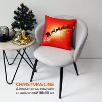 Подушка декоративная матех CHRISTMAS LINE. Олени летят 38*38*15. Цвет красный, черный, арт. 37-675