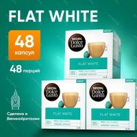 Кофе в капсулах Nescafe Dolce Gusto Flat White 48 капсул