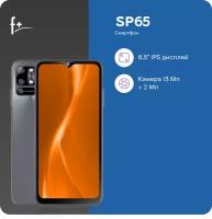 Смартфон F+ SP65 64GB Gray