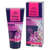 Modum Prima Flora Крем экстрапитательный для сухой и обветренной кожи лица