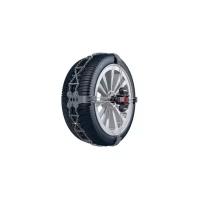 Цепи THULE K-SUMMIT K33