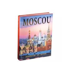 Гейдор Т., Павлинов П., Раскин А. "Альбом Москва. Архитектура. Искусство. История / Moscou. Architecture. Art. Histoire"