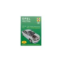Мид Дж.С. "Opel Vectra 10/2005 - 10/2008. Модели с бензиновыми и дизельными двигателями. Ремонт и техническое обслуживание. Руководство по эксплуатации, цветные электросхемы"